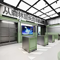 Supermarket Department Store Interior With Shopping Carts Checkout Counters And High Quality Natural Food Section