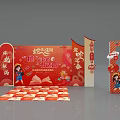 Interactive Zone With Red Decorations Chinese New Year Theme And Cartoon Girl Elements 3d model