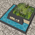 Tree Pit At Park Entrance With Various Plants On Stone Pavement 3d model