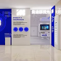 Modern Specialty Store Interior With Circular Layout White Blue Display Shelves Screens And Chairs