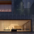 Modern Building Store Appearance 3d model