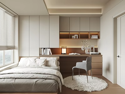 Modern Tatami Bedroom Interior With Platform Bed Built in Cabinets And Cozy Rug 3d model