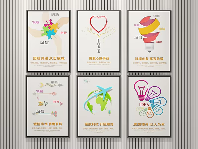 Six Creative Decorative Wall Art Prints With Various Design Themes And Icons 3d model
