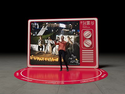 Pin-in commercial beauty Chen retro TV movies 3d model