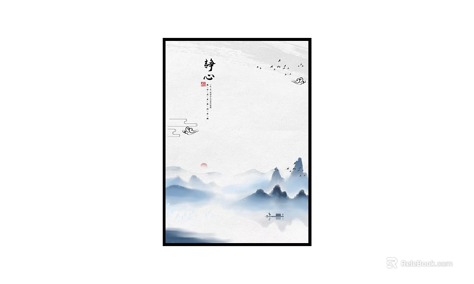 Traditional Chinese Ink Landscape Painting With Misty Mountains Small Boat Flying Birds And Sunrise 3d model 