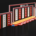 Elegant Red White Black Framed Background Wall With Display Panels 3d model