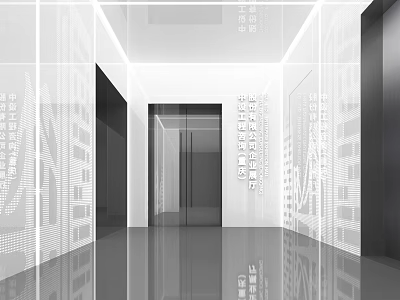 Modern Exhibition Hall Interior With Glass Doors Illuminated Walls And Shiny Reflective Floor 3d model