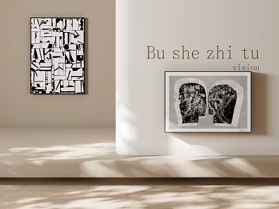Black And White Abstract Paintings On Beige Wall With Natural Light Shadows 3d model
