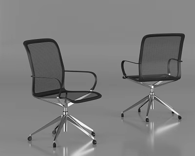 Modern Office Chair Chair Leisure Chair 3d model Modern Office Chair Chair Leisure Chair 3d model