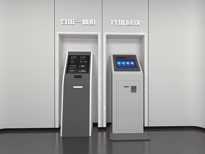 Self-service Kiosks In Shared Campus Featuring Digital Screens And User Interface 3d model