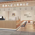 Cozy Dessert Shop Interior With Wooden Counter Seating Area And Pastry