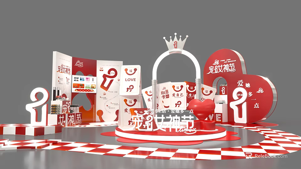 Red Photo Check-in Spot with Crown Number 1 LOVE Lettering for God of Wealth Festival 3d model 