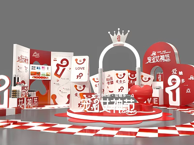 Red Photo Check-in Spot with Crown Number 1 LOVE Lettering for God of Wealth Festival 3d model