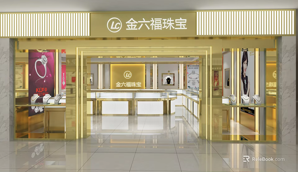 Luxurious Jewelry Store Interior Design With Display Cases Counters And Bright Lighting 3d model 