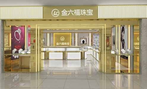 Modern Jewelry Store 3d model