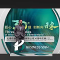 Science and technology area clock-in point photo area interactive area science and technology line photo area beautiful Chen door head science and technology sense area display background board trophy display booth dp point beautiful Chen table and chair  3d model