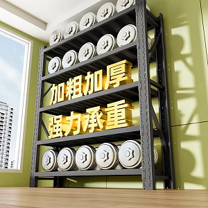 Heavy Warehouse Storage Shelf Multi-layer Floor Storage Rack Storage Rack 3d model