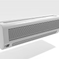 Sleek White Wall Mounted Air Conditioner Fan With Modern Grille Design And Control Panel