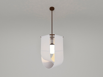 Modern Minimalist Chandelier 3d model