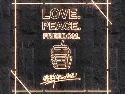 Modern Neon Lights 3d model