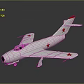 Vintage Silver Airplane Model With Red Stars On Wings And Tail