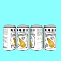Delicious Canned Pear Juice Beverage With White Cans And Pear Illustration