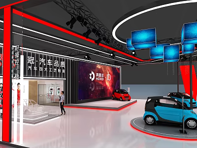 Automobile Exhibition Booth Featuring Car Display LED Screens Red Blue Cars and Modern Design 3d model