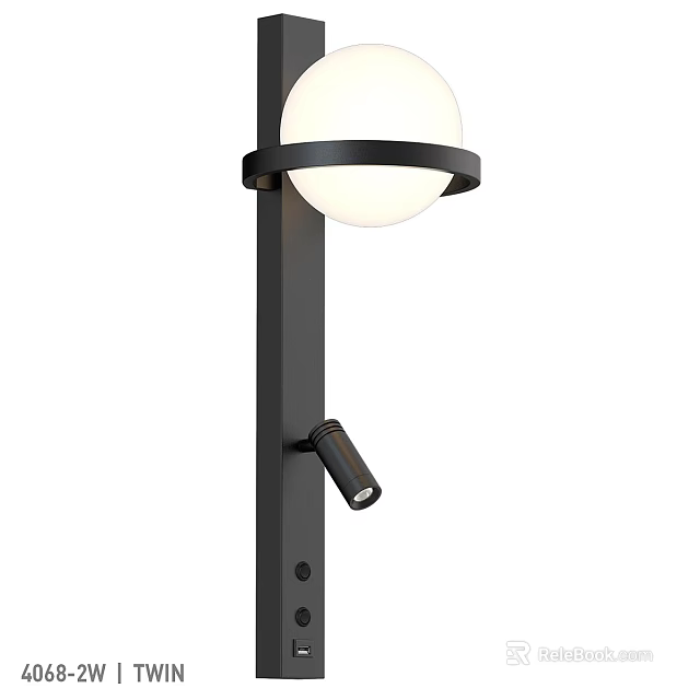 Modern Black Metal Wall Lamp With Spherical White Shade And Adjustable Arm 3d model 