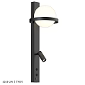 Modern Black Metal Wall Lamp With Spherical White Shade And Adjustable Arm