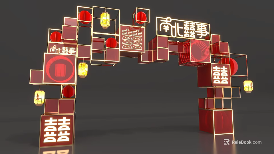 Red Gold Wedding Archway With Lanterns Square Frames And Double Happiness Characters 3d model