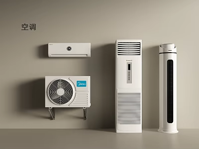 Collection of Air Conditioners and Fans with Wall Mounted Table Floor Standing and Tower Designs 3d model