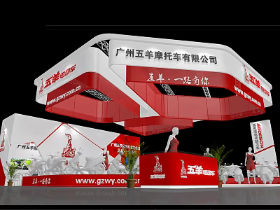 Red White Wuyang Motorcycle Company Exhibition Booth With Display Area And Reception Desk 3d model