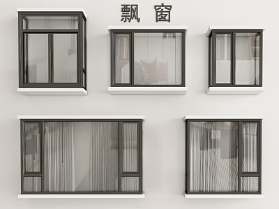 Modern Bay Window Design With Black Frames White Curtains And Different Styles 3d model