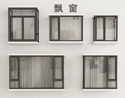 Modern Bay Window Design With Black Frames White Curtains And Different Styles 3d model