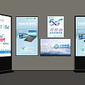Advertising Billboards Displaying 5G New Era China Telecom Promotional Content With Laptops
