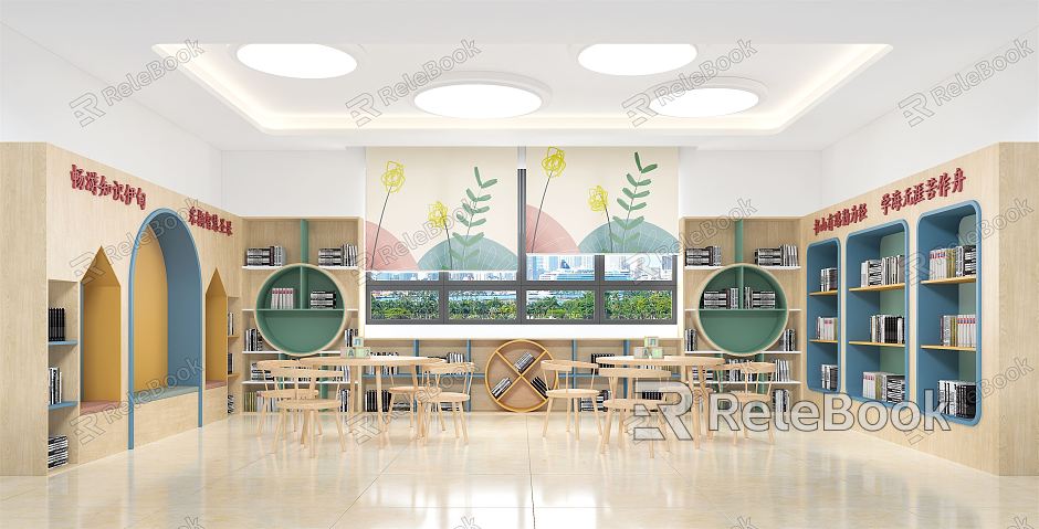 Modern Reading Room Primary and Secondary School Reading Area model