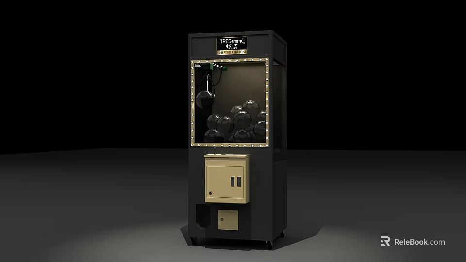Black Amusement Equipment With Beige Coin Slot Dumbbells Inside And Score 3d model 