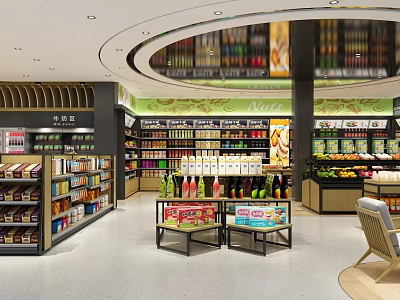 Modern Supermarket Department Store With Neatly Arranged Shelves Various Products Fresh Fruits And Beverages 3d model