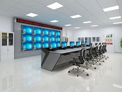 Modern Monitoring Room Interior With Multiple Monitor Screens And Control Desk 3d model