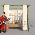 Traditional Photo Spot with Bamboo Frame White Calligraphy Scrolls Wooden Table Chairs Red Costume Person