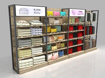Multi tiered Retail Display Shelves With Colorful Storage Boxes Linens And Bags 3d model