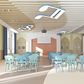 Modern classroom second floor sound and body activity room 3d model