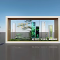 Modern Glass Structure Photo Spot With Green Plants And Branding Elements
