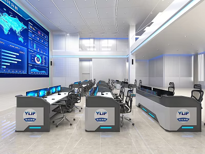 Modern Control Room Interior With Data Visualization Screens And Control Consoles 3d model