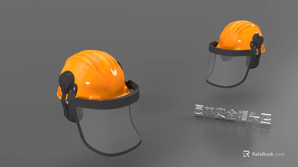 Orange Safety Helmets With Black Face Shields For Protective Work Equipment 3d model 