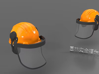 Orange Safety Helmets With Black Face Shields For Protective Work Equipment 3d model