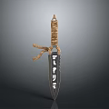 Traditional Weapon Dagger With Braided Wooden Handle And Carved Metal Blade