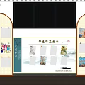 School Corridor Interior With Student Artworks On Walls Display Shelves And Lighting