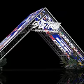 Colorful Patterned Modern Archway Design With Logos And Metal Frame