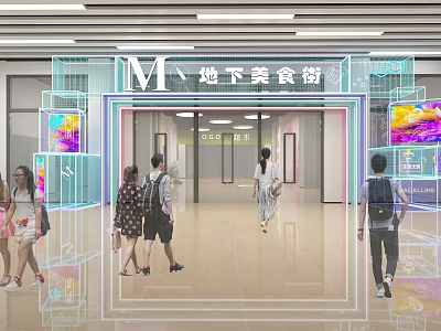 Shopping Mall Lobby Featuring Underground Food Street Entrance Illuminated M Logo And Pedestrians Walking 3d model